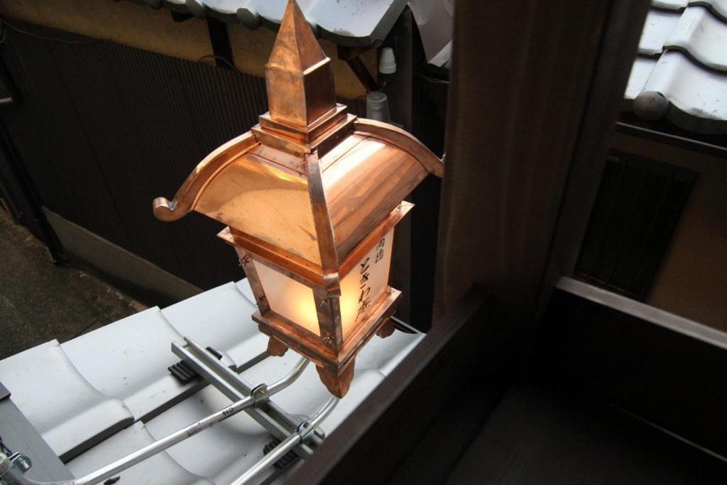 Anzu An Machiya House Villa เกียวโต ห้อง รูปภาพ