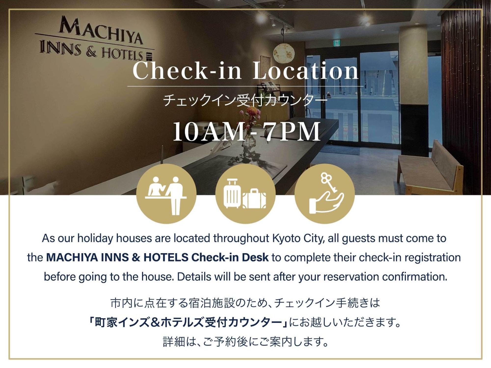 Anzu An Machiya House Villa เกียวโต ภายนอก รูปภาพ